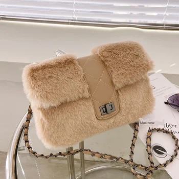 

This Year's Popular Furry Small Bag New Trendy Fashion Korean Style Women's Shoulder Crossbody Small Square Bag VELOUR Flap Soft