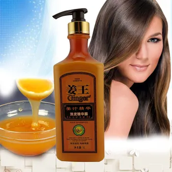 

KAIXUAN 1L/1000ml Ginger hair itching salubrious oil-control soft shampoo protein elastic straight shampoo unisex use