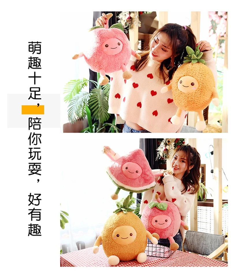 Плюшевые подушки розовые игрушки для детей милые ананас Peluche фрукты детские игрушки Kawaii забавные плюшевые игрушки детские мягкие фрукты плюшевые куклы
