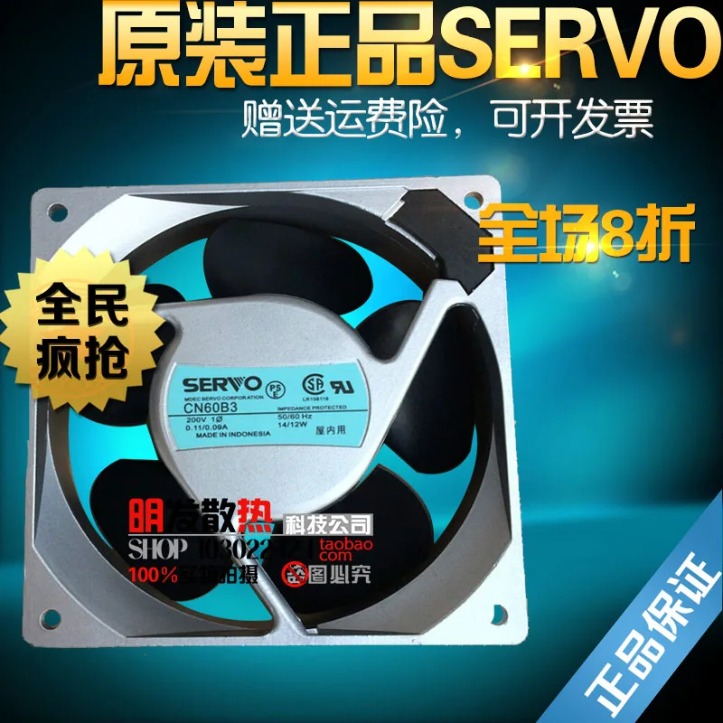 

Original authentic 120*120*38MM 200V 14/12W CN60B3 fan