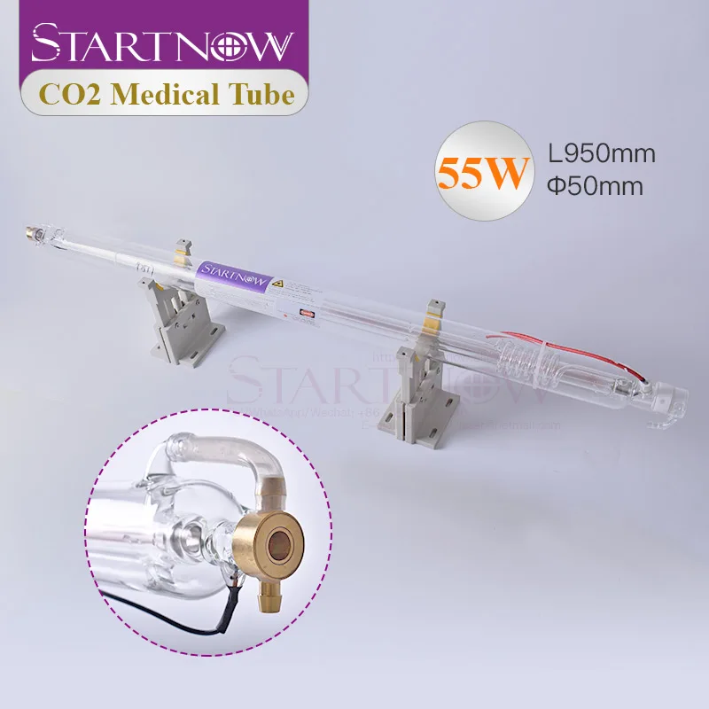 Startnow 55 Вт 950 мм CO2 медицинская лазерная трубка 60 стеклянная труба Dia. Лампа 50