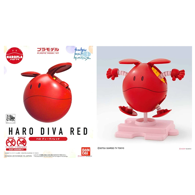Оригинальный железный шар Bandai HG HGBD 1/144 в стиле Харо зеленая красная оранжевая