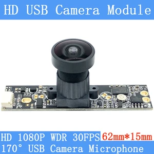 Модуль камеры 2MP 1080P Industrial OTG UVC 30FPS USB с широкоугольной камерой с углом обзора 170 ° и встроенной подсветкой