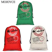 3 шт. холст шнурок мешок большой емкости хлопчатобумажный мешок для хранения рождественские упаковочные мешки для хранения подарок конфеты чай украшения Органайзер