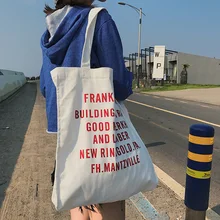 Простая Холщовая Сумка на плечо с надписью «Raged Sheep» для девочек, Эко сумка для покупок без молнии, Большая вместительная тканевая сумка высокого качества, женская сумка-тоут