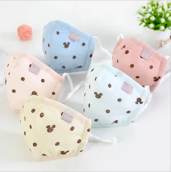 

5pcs Reusable Children Mask Anti Pollution dustproof Mouth Mask mask children cartoon Mask mouth caps child mask