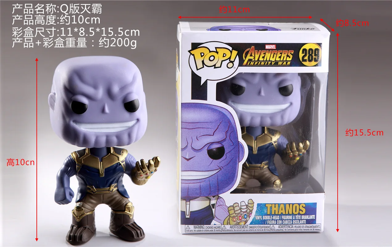Аниме игры Pop Cute Funko 295# Groot Shuren Garage Kit Модель украшения