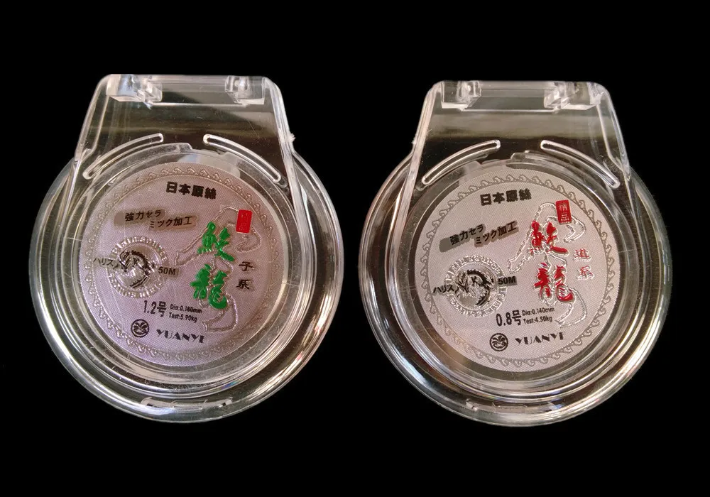 

Intensive Imported from Japan Fishing Line 50 M Low Stretch Fishing Line Fishing Lure Fishing