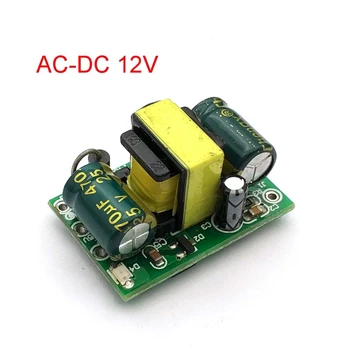 

AC-DC 12V 450mA 5W Power Supply Buck Converter Step Down Module