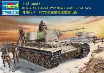 Пластиковая модель Trumpeter 00359, модель 1/35, модель 1942