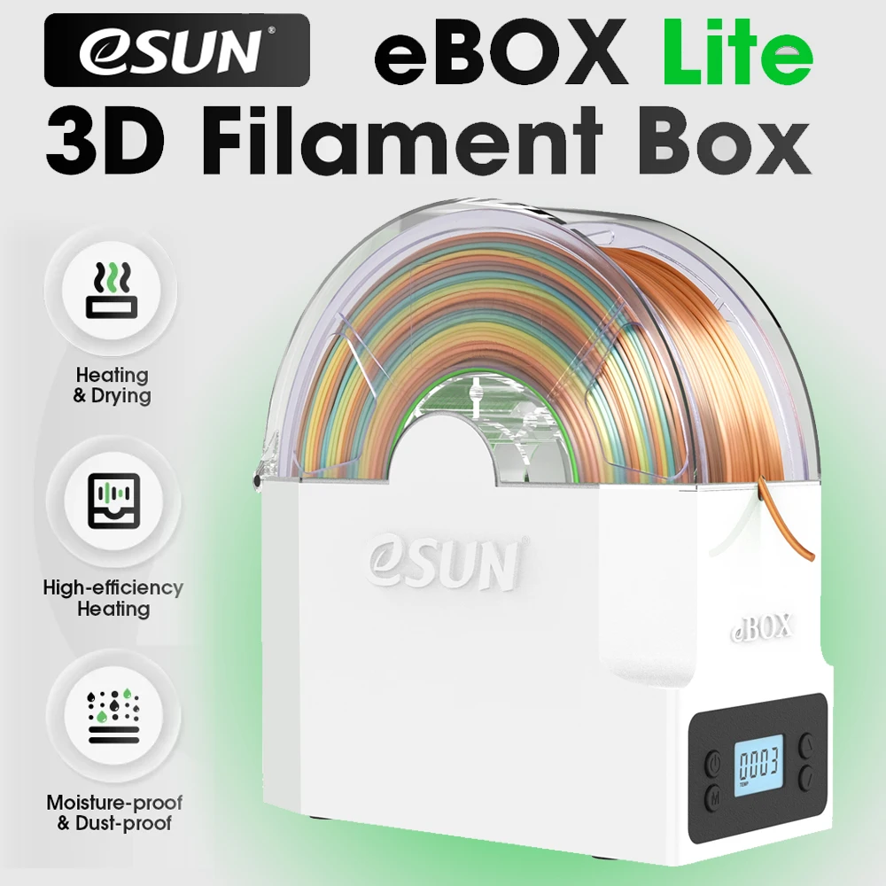 Коробка для сушки нити 3D-принтера eSUN eBOX Lite коробка хранения держатель бесплатные
