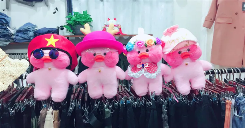 30 см Lalafanfan плюшевые игрушки Kawaii кафе Мими желтая утка милая мягкая кукла мягкие животные куклы детские игрушки подарок на день рождения для детей