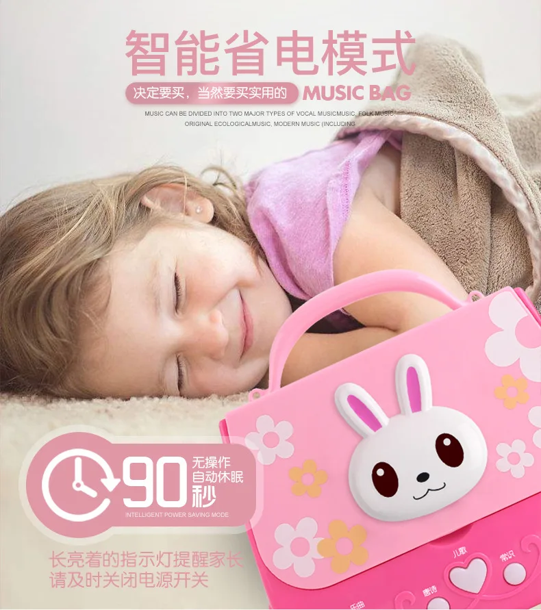 Children Singing Microphone Karaoke Backpack Singing Machine Music Baby Microphone Mobile Phone K Song Toy