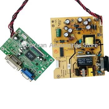 

free shipping 100% test working for HKC G2733 G2736 HKL-270401+ TSUMU58NWHL-A1.2 power board +drive board