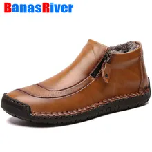 Новинка; модные мужские ботинки; высококачественные теплые зимние ботильоны из спилка с плюшем и мехом; обувь на молнии; плюшевая обувь для вождения; сезон осень-зима; большой размер 48