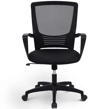 

Mesh Computer Office Chair Mid Back Swivel Desk Chair for Game with Height Adjustment Armrest and Ergonomic Lumbar Support