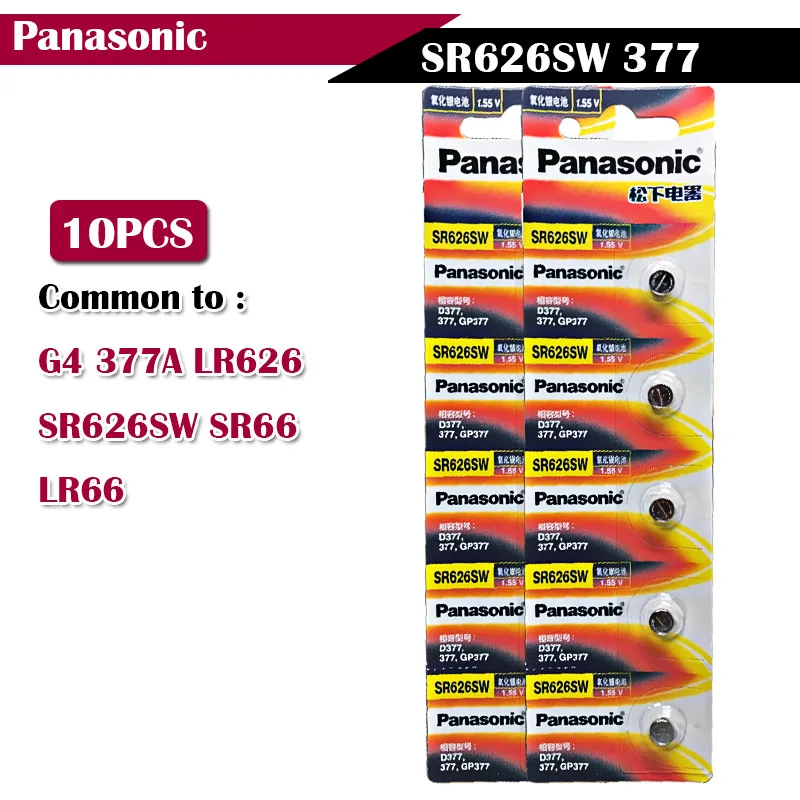 10 шт./лот Panasonic 1,55 V SR626SW 377 Кнопка часы на батарейках Батарея G4 377A LR626 SR626SW SR66 LR66 серебро Оксидные батарейки