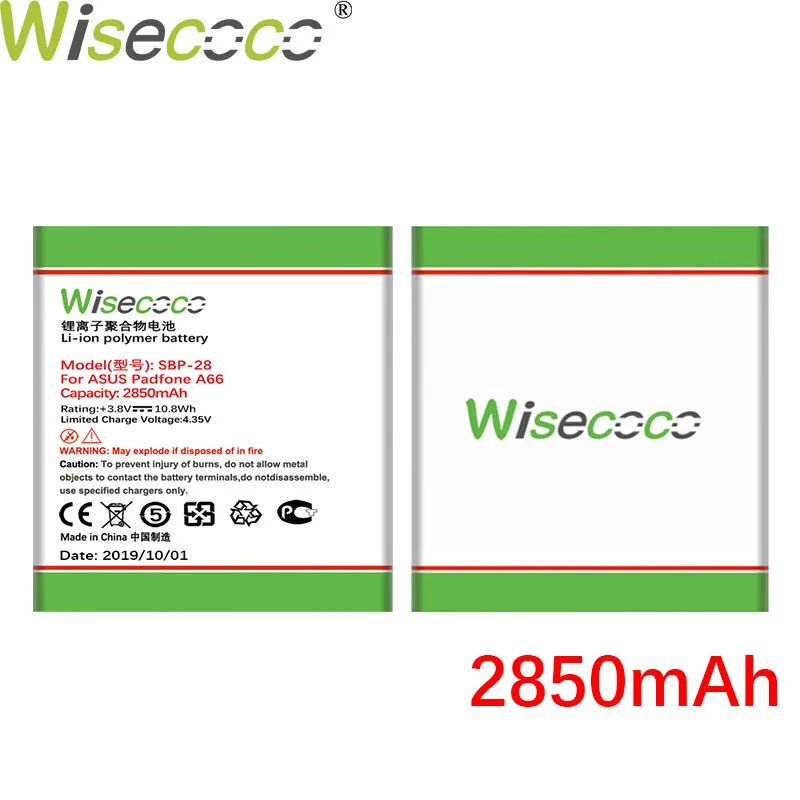 WISECOCO 2850 мАч SBP-28 батарея для телефона Asus Padfone A66 новейшее производство высокое качество батарея