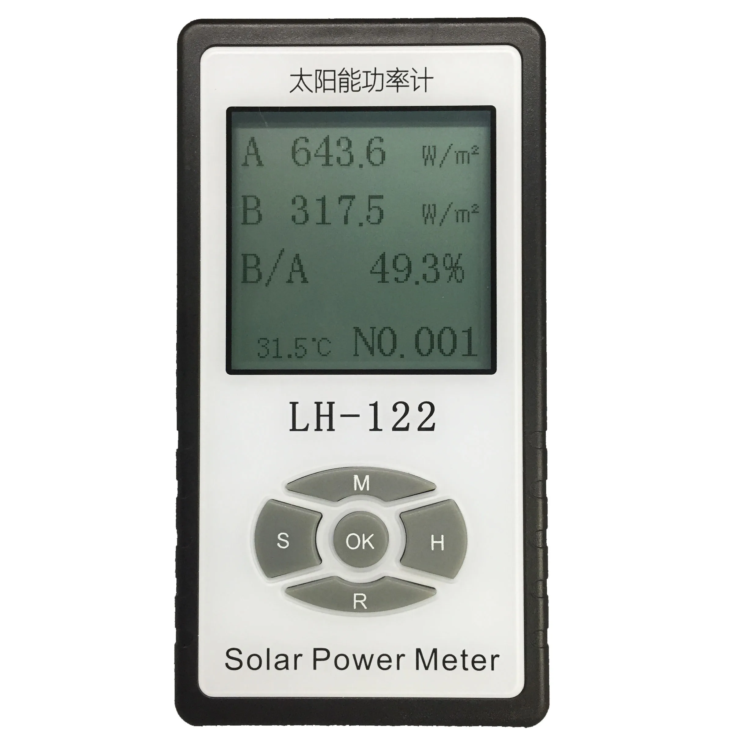 LH-122 электроизмеритель солнечной энергии тестер пропускания солнечной пленки сетка прибор для измерения скорости затенения