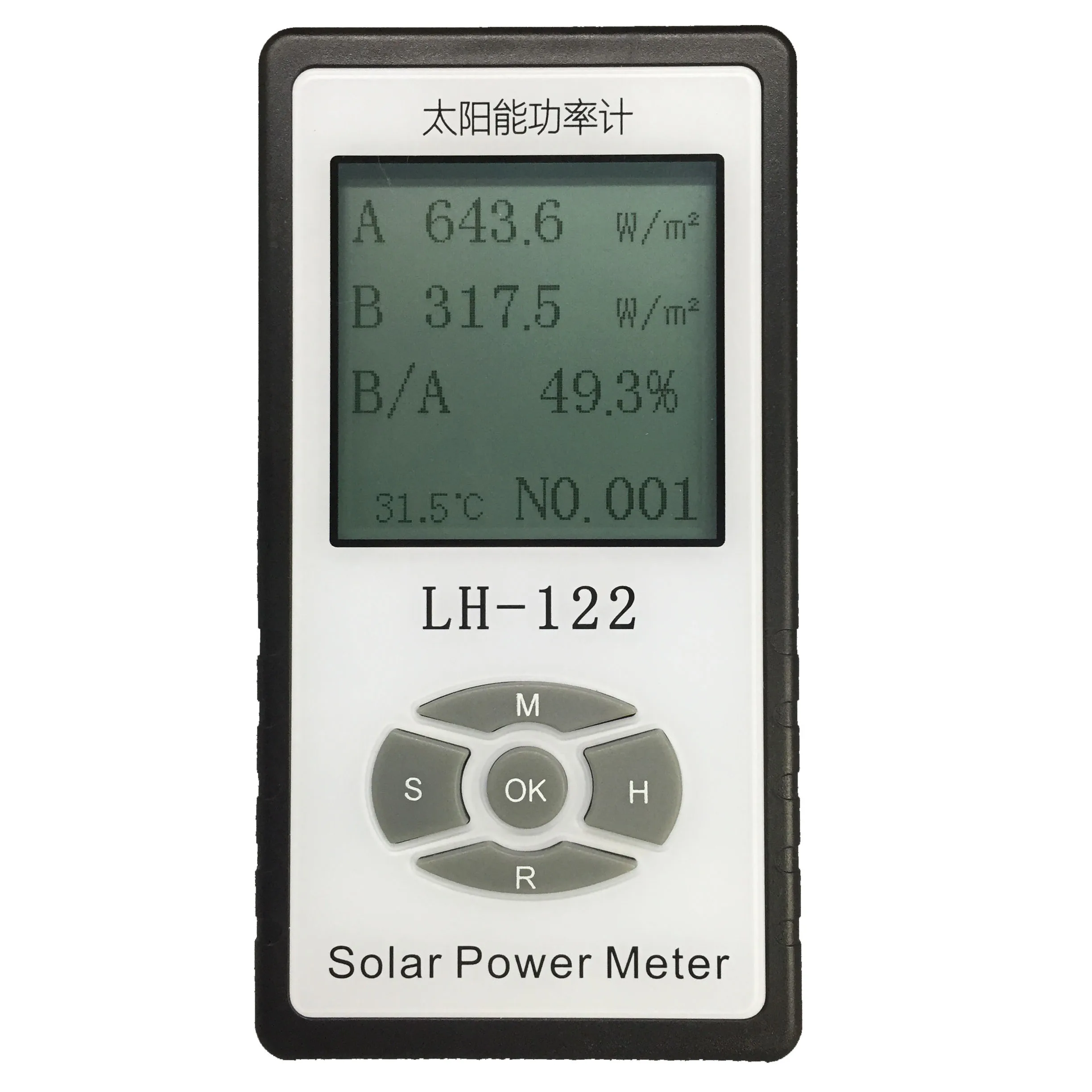 

LH-122 Solar Power Meter Solar Film Transmittance Tester Shading Net Shading Rate Measuring Instrument