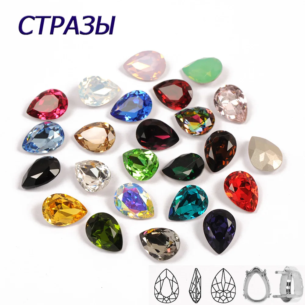 10*14mm Gold Silber Träne Auf Steine Nähen Opal Strass Krallen