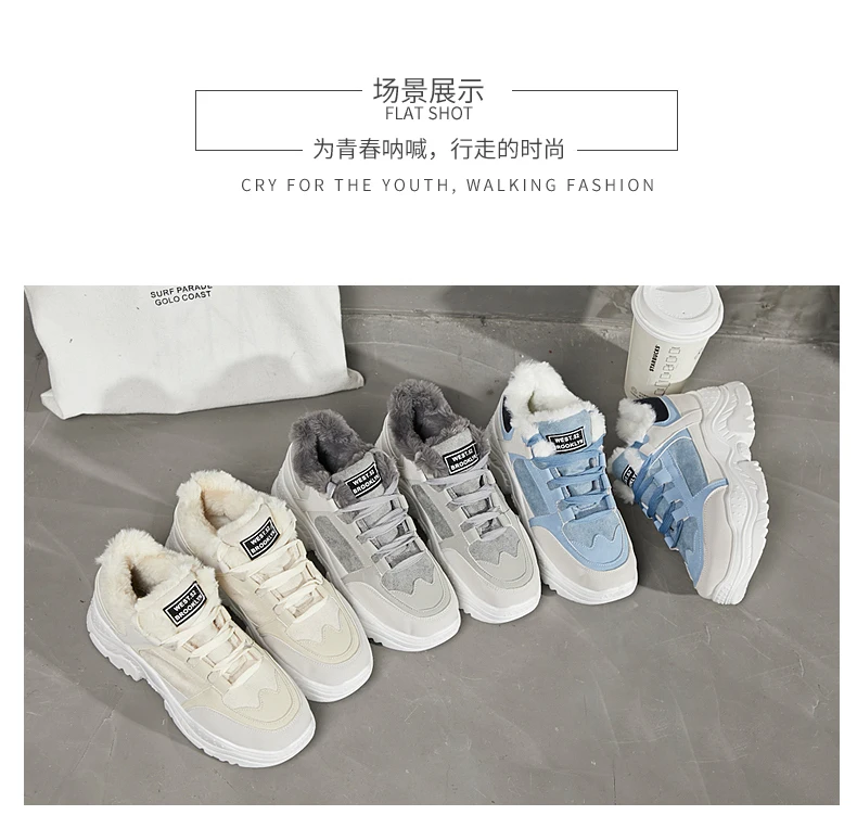 Womens Sneakers Shoes Fashion Women's Heels Woman-shoes Tennis Female Platform Designer Woman's Trainers Thick Casual