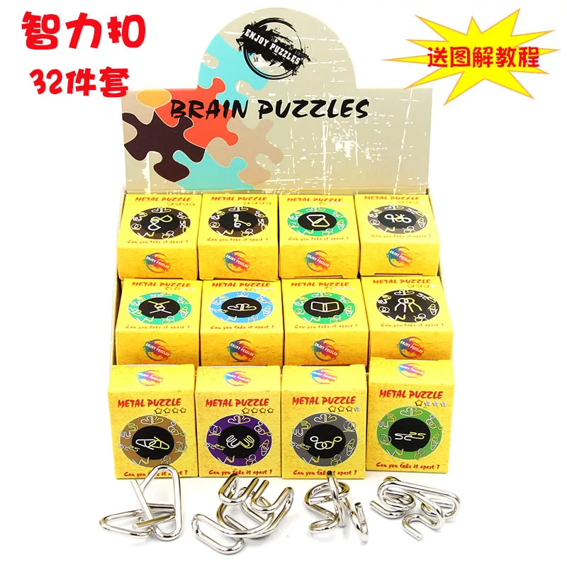 Intelligence Knot Burr Puzzle 32 Pieces Children Students Playtime Break Educational Unlock Educational Toy