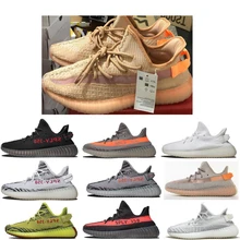 best yeezys ranked