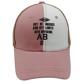 

Fashion Baby Girl Boy Hat Newborn Toddler Cap Girl Boy Unisex Patchwork Cotton Baseball Cap Kids Hat Children Sun Hat