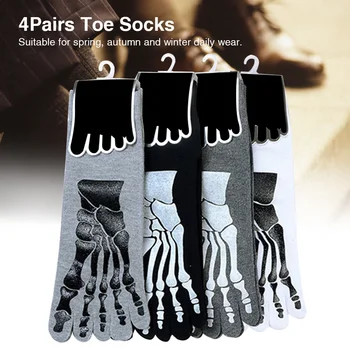 

4pairs Men Cotton Blend Fashion Stretchy Spring Autumn Toe Socks Five Fingers Crew Type Gift Soft Printed Casual Daily