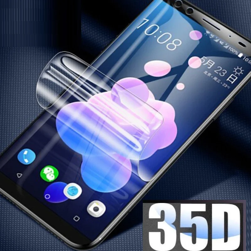 Гидрогелевая пленка для HTC 816 820 825 826 828 830 530 Защитная экрана телефона Desire 620 626 628 728 9H