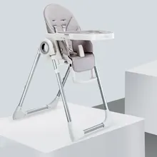 Детский стульчик для кормления Многофункциональный обеденный стол складной свет PP материал регулируемый водонепроницаемый Любимая мама