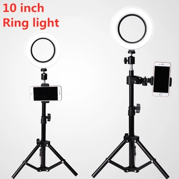 

10inch 26cm Dimmable LED Selfie Ring Light Photo Studio Light With Phone Holder USB Plug Tripod for tiktok Youtube Video Live