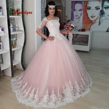 Кружевные бальные платья бальное платье Пышное размера плюс Тюль выпускное дебютантное маскарадное милое 16 платье vestidos de 15 anos