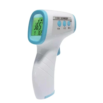 

Infrared Baby Thermometer Digital Adult Forehead Non-contact Infrared Thermometer With LCD Backlight Gauge Fever
