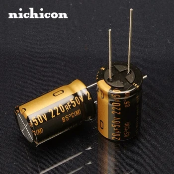 

2PCS NICHICON KZ audio capacitor 220u/50v 220UF