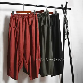 

2020 Spring Summer New Korean Elastic High Waist Solid Simple Wide Leg Pants Loose Casual Slimming Calf-Length Pants