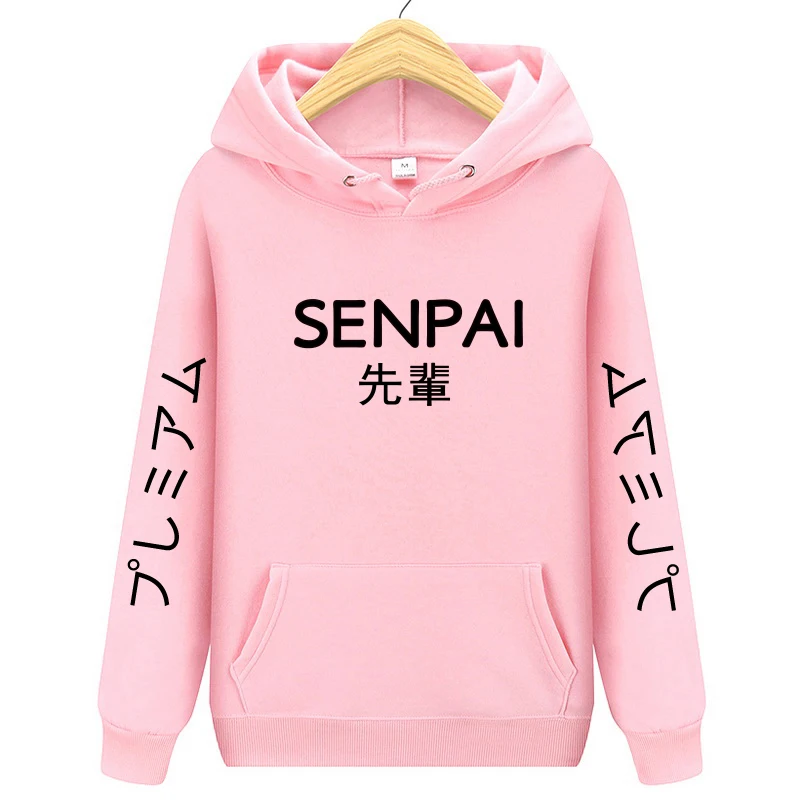 Лидер продаж, модная Японская уличная одежда, SENPAI, толстовка с капюшоном, несколько цветов, мужские и женские толстовки, пуловер, sudadera hombre