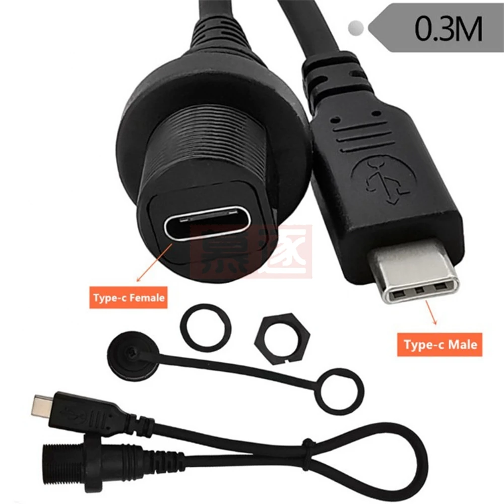 30cm IP67  ̺ cŸ 3.1 IP 67 - г Ʈ  Ŀ  ڵ