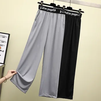 

2020 Autumn Slim Women Trousers Black Loose Wide Leg Pants High Waist Casual trouser Elastic Waist Plus Size Pants M-2XL