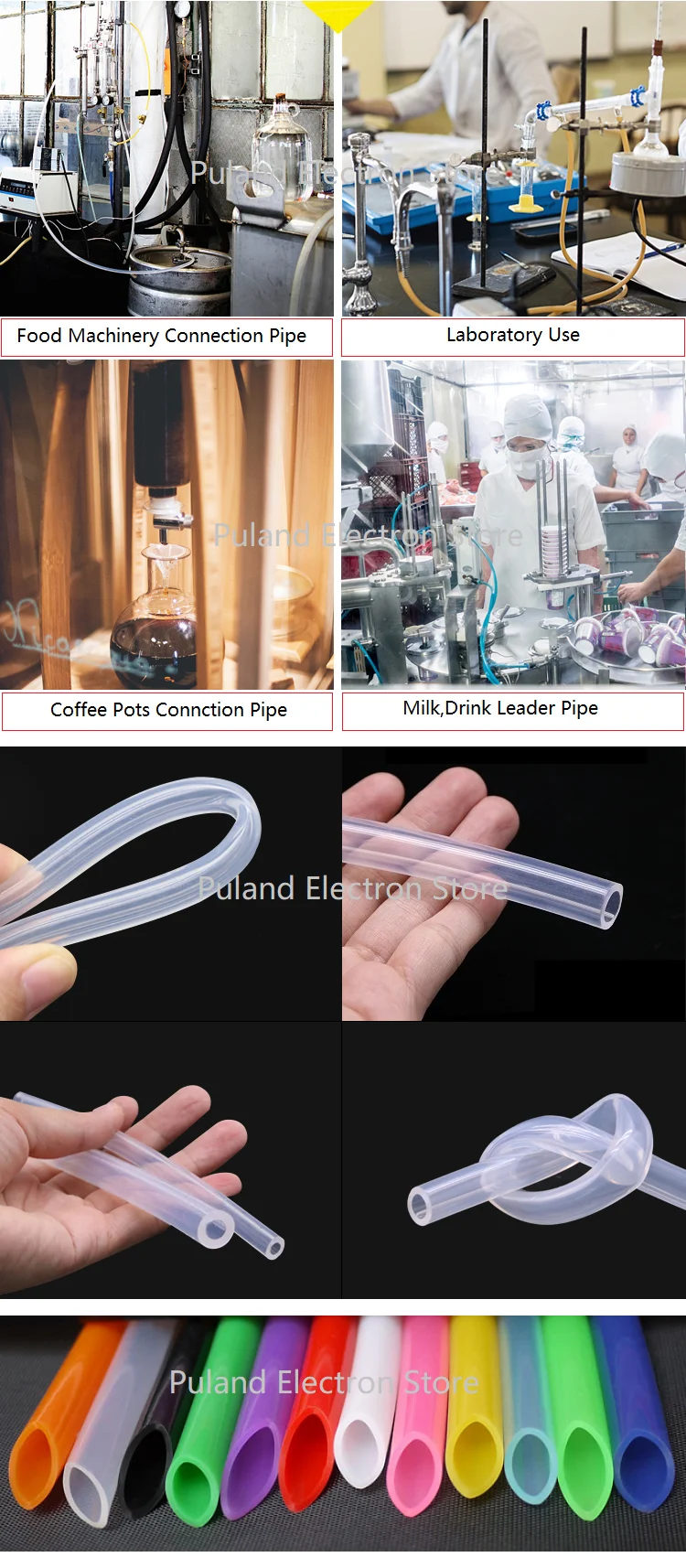 彩色参数水印 - 2