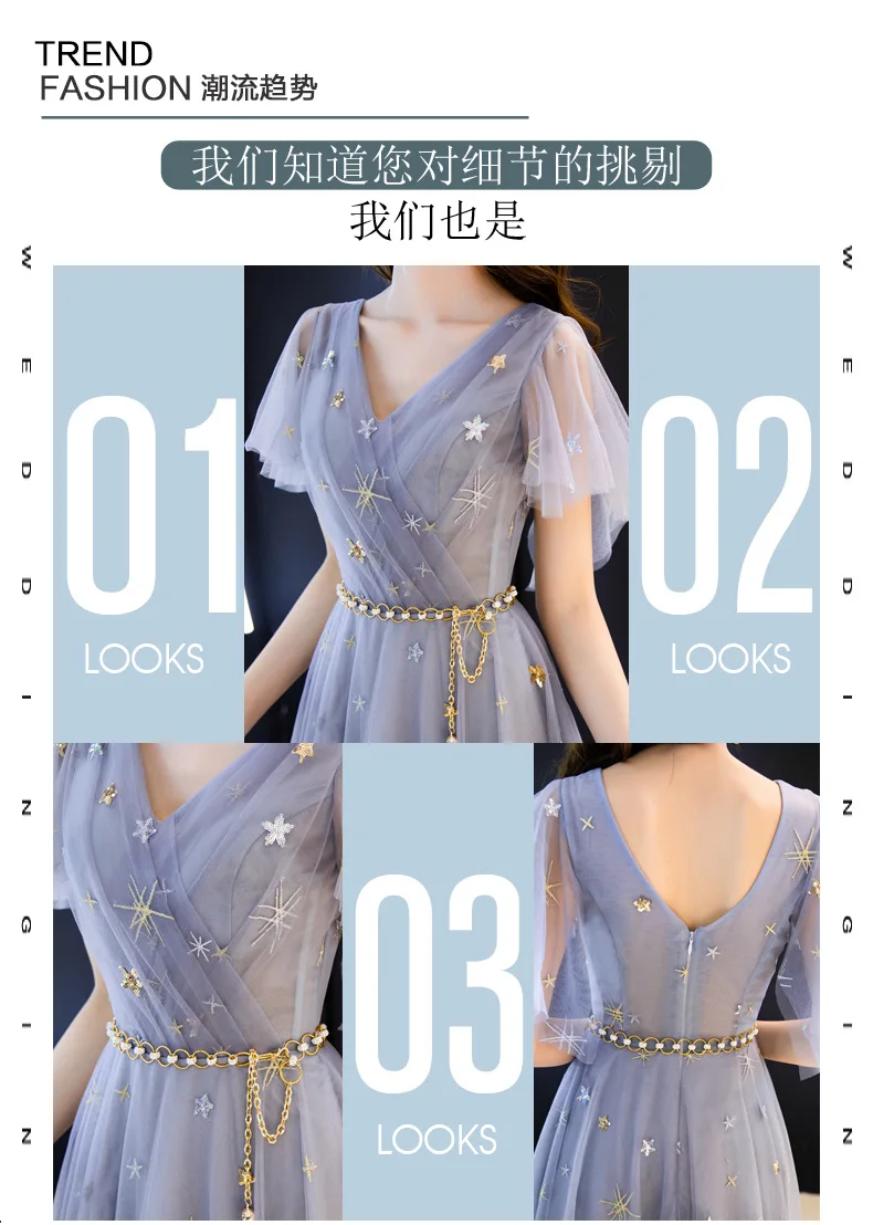 10837393033_497619098