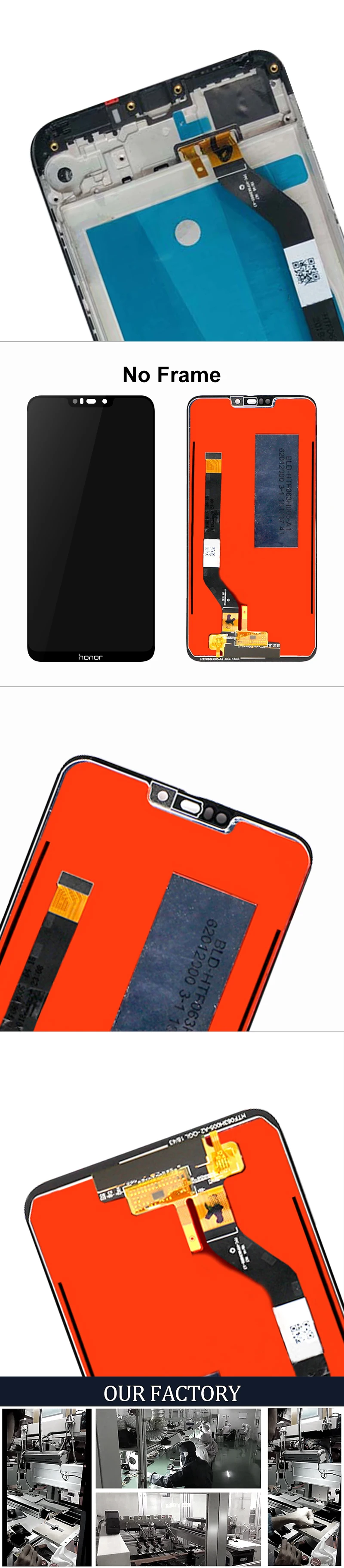 Honor-8C-详情_02