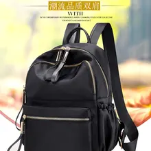 Dillon Горячая звезда Стиль Знаменитостей рюкзак женская сумка экспорт 6922