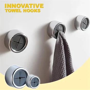 

Invincible Hook-free Towel Creative Hook Set Free Punch Hook Kitchen Bathroom Door Home Accessories