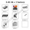 4K 1 battery