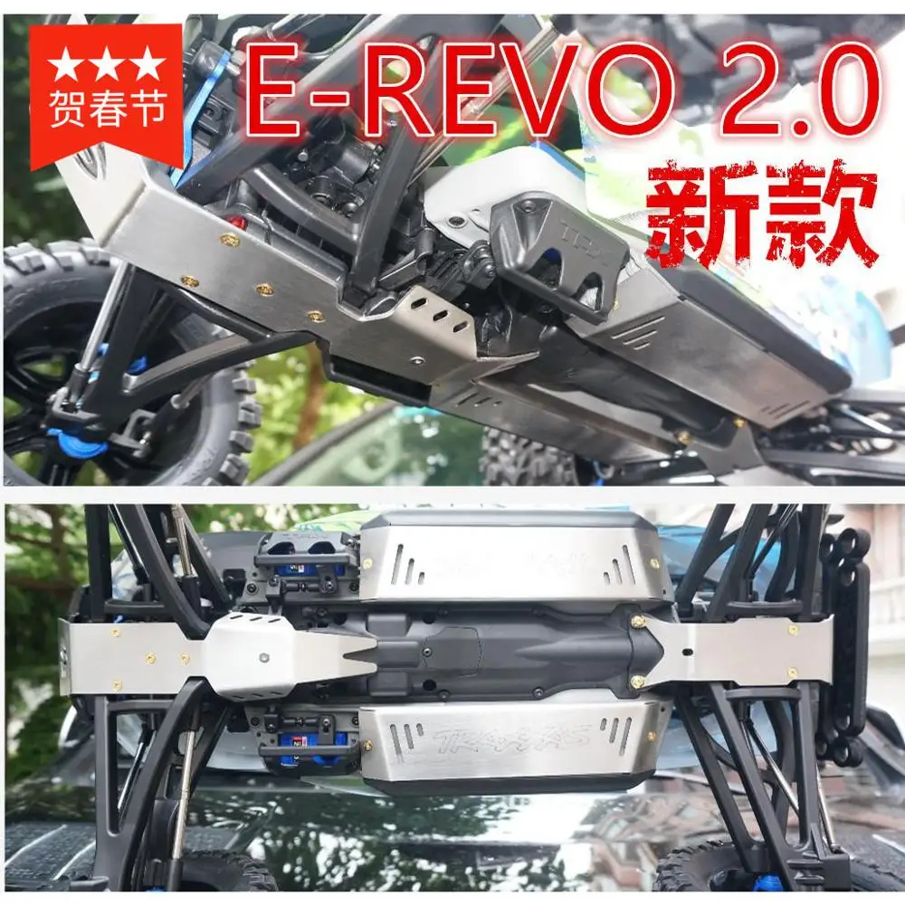 GPM Aluminum Rear Body Post Mount For Traxxas E-Revo 2.0 VXL (86086-4) - Blue Upgrade Part