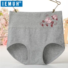 IEMUH женские трусики с высокой талией, бесшовный обтягивающий нижнее белье, серый корсет, пояс для похудения, Корректирующее белье, черные трусы, эластичные штаны