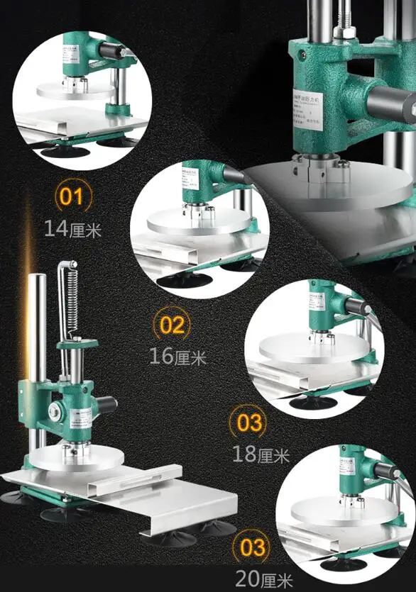 Manual Pizza DoughPress Machine 20cm Pizza Dough Flattening Press 7.8" Dough Roller Sheeter Chapati pressing machine Pastry Pres