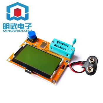 

LCR-T4 Graphical Transistor Tester Resistance Capacitance ESR SCR LCD Display